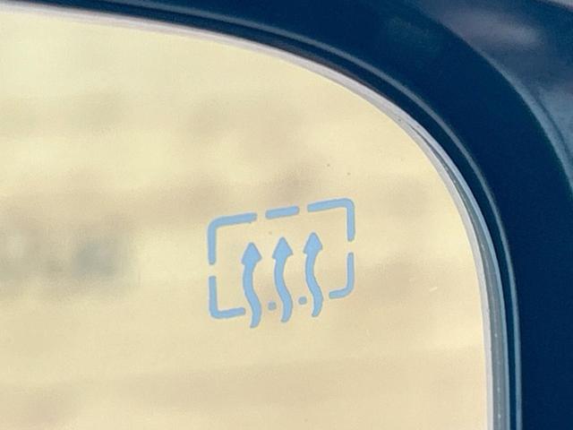 エクストレイル ２０Ｘ　ハイブリッド　エマージェンシーブレーキＰ　禁煙車　メーカーナビ　全周囲カメラ　クルーズコントロール　パワーバックドア　インテリジェントルームミラー　ＬＥＤヘッド　ＥＴＣ　スマートキー　コーナーセンサー　シートヒーター　フルセグＴＶ（36枚目）