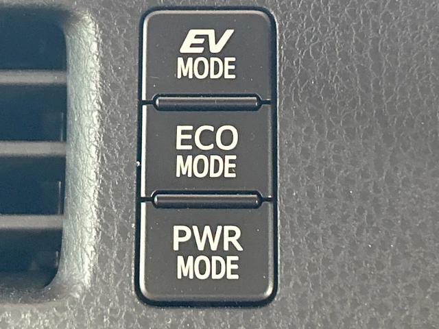 ノア ハイブリッドＸ　禁煙　後席モニター　純正ナビ　両側電動ドア　バックカメラ　スマートキー　ＬＥＤヘッドライト　純正１５インチアルミ　スペアタイヤ　ＥＴＣ　横滑り防止　デュアルエアコン　オートライト　プライバシーガラス（41枚目）