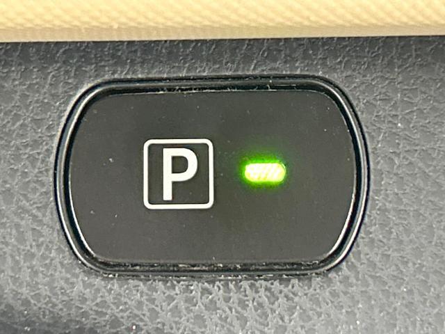 ノア ハイブリッドＸ　禁煙　後席モニター　純正ナビ　両側電動ドア　バックカメラ　スマートキー　ＬＥＤヘッドライト　純正１５インチアルミ　スペアタイヤ　ＥＴＣ　横滑り防止　デュアルエアコン　オートライト　プライバシーガラス（42枚目）