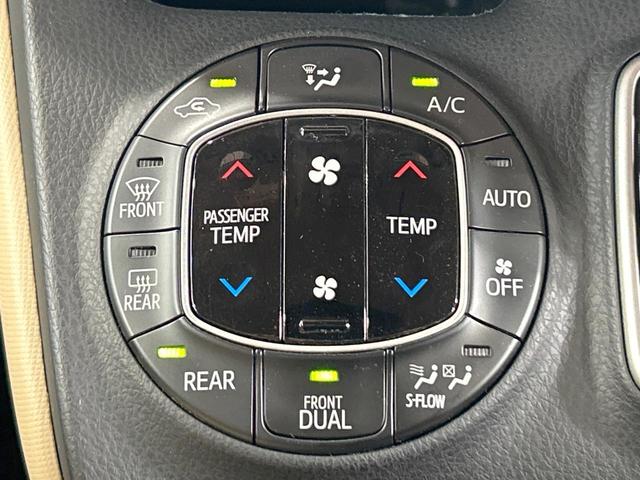 ノア ハイブリッドＸ　禁煙　後席モニター　純正ナビ　両側電動ドア　バックカメラ　スマートキー　ＬＥＤヘッドライト　純正１５インチアルミ　スペアタイヤ　ＥＴＣ　横滑り防止　デュアルエアコン　オートライト　プライバシーガラス（44枚目）