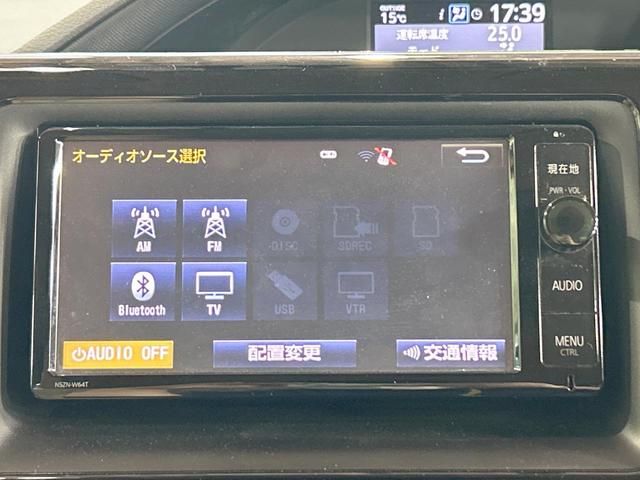 ノア ハイブリッドＸ　禁煙　後席モニター　純正ナビ　両側電動ドア　バックカメラ　スマートキー　ＬＥＤヘッドライト　純正１５インチアルミ　スペアタイヤ　ＥＴＣ　横滑り防止　デュアルエアコン　オートライト　プライバシーガラス（45枚目）