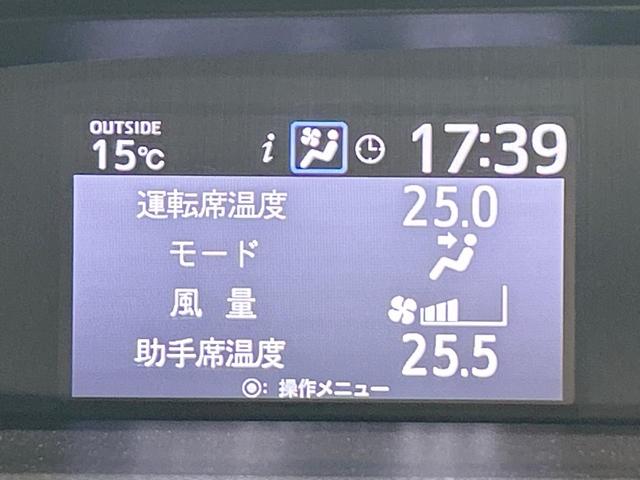 ノア ハイブリッドＸ　禁煙　後席モニター　純正ナビ　両側電動ドア　バックカメラ　スマートキー　ＬＥＤヘッドライト　純正１５インチアルミ　スペアタイヤ　ＥＴＣ　横滑り防止　デュアルエアコン　オートライト　プライバシーガラス（47枚目）