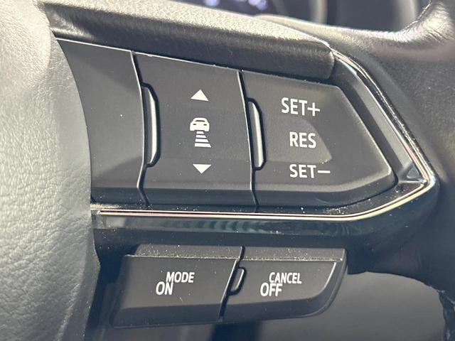 ＣＸ－８ ＸＤ　Ｌパッケージ　禁煙車　全周囲カメラ　ＢＯＳＥサウンド　マツコネナビ　ブラインドスポットモニター　レーダークルーズ　ＬＥＤヘッド＆フォグ　シートヒーター　ＥＴＣ　ヘッドアップディスプレイ　ルーフレール（7枚目）