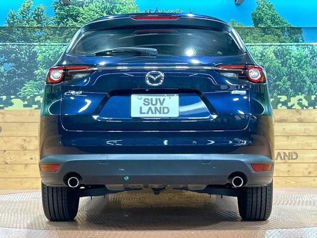 ＣＸ－８ ＸＤ　Ｌパッケージ　禁煙車　全周囲カメラ　ＢＯＳＥサウンド　マツコネナビ　ブラインドスポットモニター　レーダークルーズ　ＬＥＤヘッド＆フォグ　シートヒーター　ＥＴＣ　ヘッドアップディスプレイ　ルーフレール（15枚目）