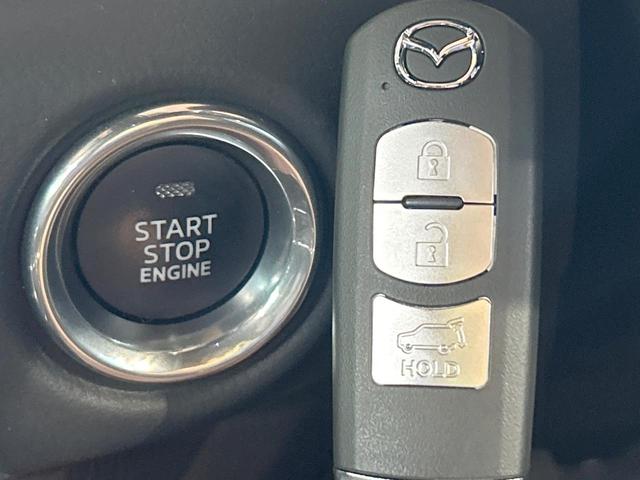 ＣＸ－８ ＸＤ　Ｌパッケージ　禁煙車　全周囲カメラ　ＢＯＳＥサウンド　マツコネナビ　ブラインドスポットモニター　レーダークルーズ　ＬＥＤヘッド＆フォグ　シートヒーター　ＥＴＣ　ヘッドアップディスプレイ　ルーフレール（28枚目）