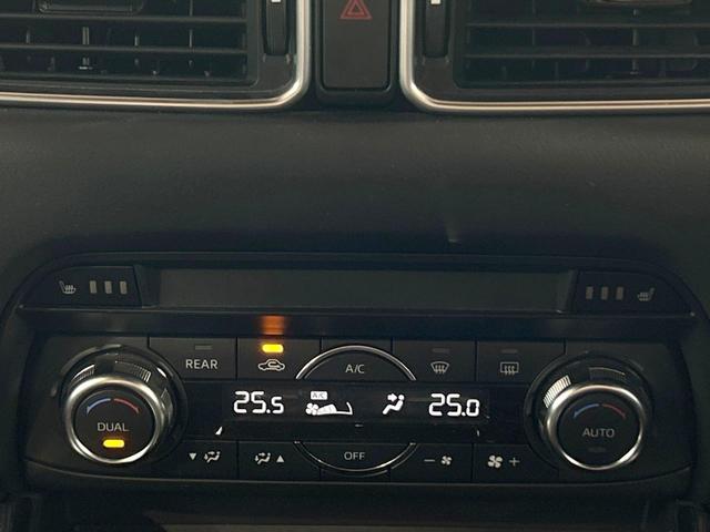 ＣＸ－８ ＸＤ　Ｌパッケージ　禁煙車　全周囲カメラ　ＢＯＳＥサウンド　マツコネナビ　ブラインドスポットモニター　レーダークルーズ　ＬＥＤヘッド＆フォグ　シートヒーター　ＥＴＣ　ヘッドアップディスプレイ　ルーフレール（34枚目）