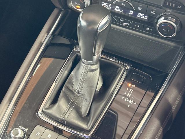 ＣＸ－８ ＸＤ　Ｌパッケージ　禁煙車　全周囲カメラ　ＢＯＳＥサウンド　マツコネナビ　ブラインドスポットモニター　レーダークルーズ　ＬＥＤヘッド＆フォグ　シートヒーター　ＥＴＣ　ヘッドアップディスプレイ　ルーフレール（35枚目）