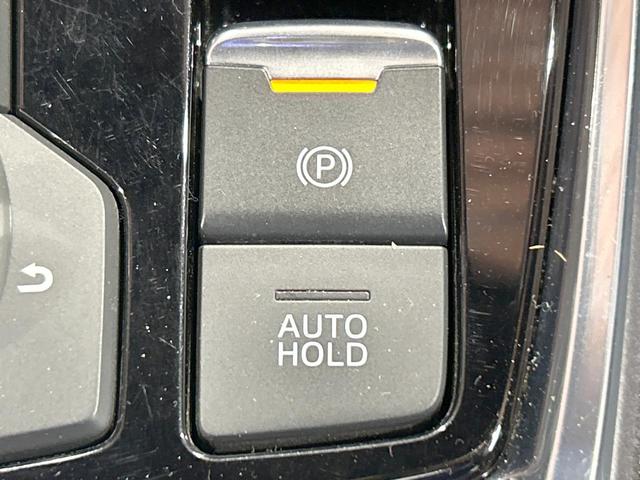 ＣＸ－８ ＸＤ　Ｌパッケージ　禁煙車　全周囲カメラ　ＢＯＳＥサウンド　マツコネナビ　ブラインドスポットモニター　レーダークルーズ　ＬＥＤヘッド＆フォグ　シートヒーター　ＥＴＣ　ヘッドアップディスプレイ　ルーフレール（36枚目）