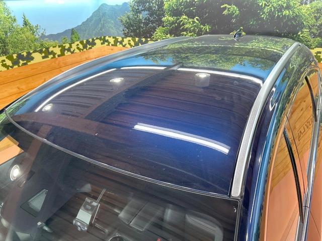 ＣＸ－８ ＸＤ　Ｌパッケージ　禁煙車　全周囲カメラ　ＢＯＳＥサウンド　マツコネナビ　ブラインドスポットモニター　レーダークルーズ　ＬＥＤヘッド＆フォグ　シートヒーター　ＥＴＣ　ヘッドアップディスプレイ　ルーフレール（45枚目）