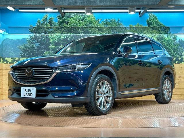 ＣＸ－８ ＸＤ　Ｌパッケージ　禁煙車　全周囲カメラ　ＢＯＳＥサウンド　マツコネナビ　ブラインドスポットモニター　レーダークルーズ　ＬＥＤヘッド＆フォグ　シートヒーター　ＥＴＣ　ヘッドアップディスプレイ　ルーフレール（51枚目）