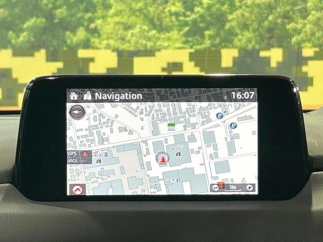 ＣＸ－８ ＸＤ　Ｌパッケージ　禁煙車　全周囲カメラ　ＢＯＳＥサウンド　マツコネナビ　ブラインドスポットモニター　レーダークルーズ　ＬＥＤヘッド＆フォグ　シートヒーター　ＥＴＣ　ヘッドアップディスプレイ　ルーフレール（56枚目）