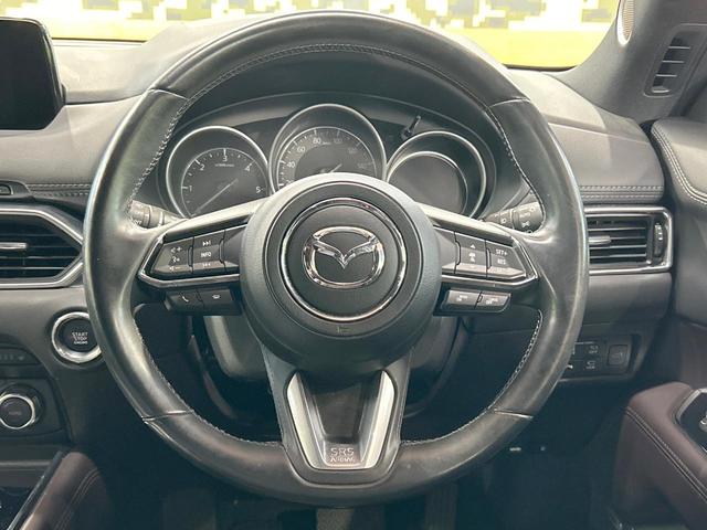 ＣＸ－８ ＸＤ　Ｌパッケージ　禁煙車　全周囲カメラ　ＢＯＳＥサウンド　マツコネナビ　ブラインドスポットモニター　レーダークルーズ　ＬＥＤヘッド＆フォグ　シートヒーター　ＥＴＣ　ヘッドアップディスプレイ　ルーフレール（61枚目）