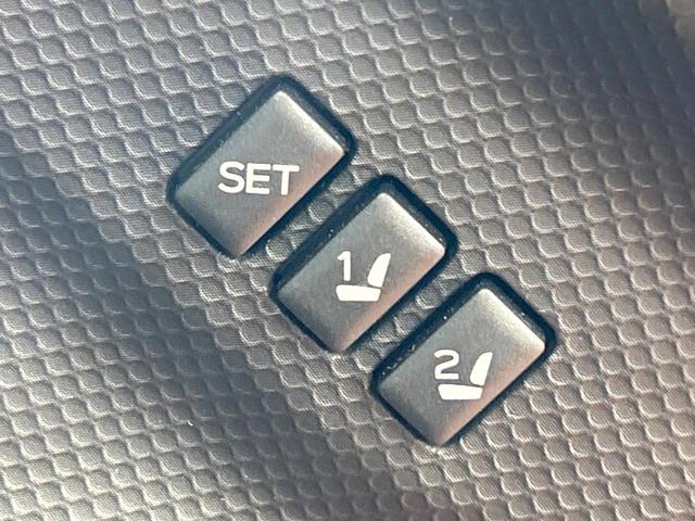 フォレスター ツーリング 禁煙車 アイサイトセイフティプラス運転支援 シートヒーター アイサイトコアテクノロジー 純正ナビ バックカメラ LEDヘッド&フォグ ETC サイドカメラ 電動パーキング オートエアコン(23枚目)