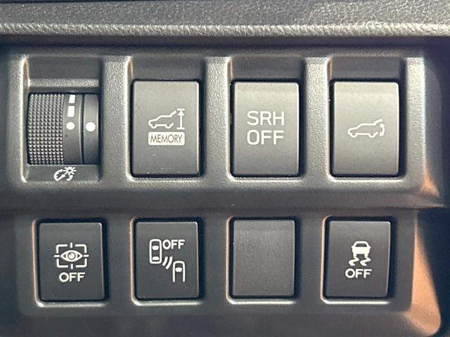 フォレスター ツーリング 禁煙車 アイサイトセイフティプラス運転支援 シートヒーター アイサイトコアテクノロジー 純正ナビ バックカメラ LEDヘッド&フォグ ETC サイドカメラ 電動パーキング オートエアコン(25枚目)