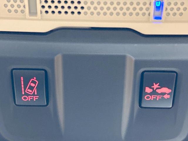 フォレスター ツーリング 禁煙車 アイサイトセイフティプラス運転支援 シートヒーター アイサイトコアテクノロジー 純正ナビ バックカメラ LEDヘッド&フォグ ETC サイドカメラ 電動パーキング オートエアコン(27枚目)