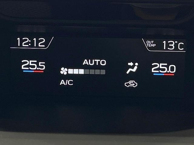 フォレスター ツーリング 禁煙車 アイサイトセイフティプラス運転支援 シートヒーター アイサイトコアテクノロジー 純正ナビ バックカメラ LEDヘッド&フォグ ETC サイドカメラ 電動パーキング オートエアコン(36枚目)