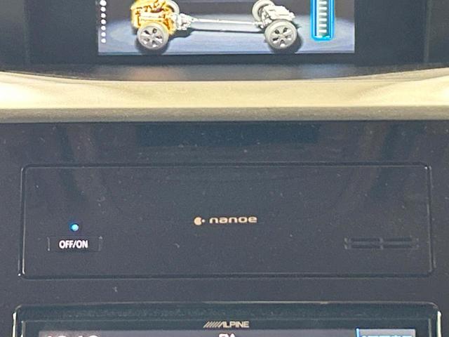 フォレスター ツーリング 禁煙車 アイサイトセイフティプラス運転支援 シートヒーター アイサイトコアテクノロジー 純正ナビ バックカメラ LEDヘッド&フォグ ETC サイドカメラ 電動パーキング オートエアコン(37枚目)