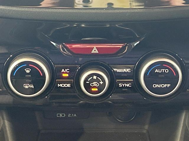 フォレスター ツーリング 禁煙車 アイサイトセイフティプラス運転支援 シートヒーター アイサイトコアテクノロジー 純正ナビ バックカメラ LEDヘッド&フォグ ETC サイドカメラ 電動パーキング オートエアコン(38枚目)