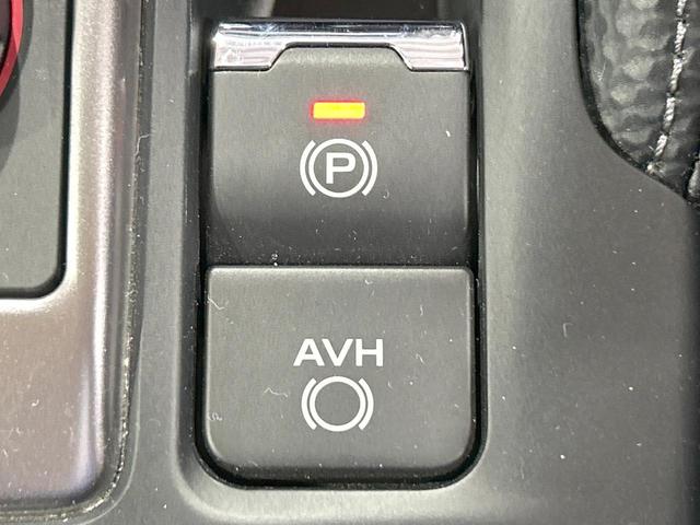 フォレスター ツーリング 禁煙車 アイサイトセイフティプラス運転支援 シートヒーター アイサイトコアテクノロジー 純正ナビ バックカメラ LEDヘッド&フォグ ETC サイドカメラ 電動パーキング オートエアコン(41枚目)