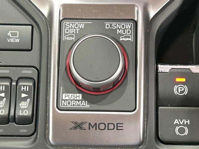 フォレスター ツーリング 禁煙車 アイサイトセイフティプラス運転支援 シートヒーター アイサイトコアテクノロジー 純正ナビ バックカメラ LEDヘッド&フォグ ETC サイドカメラ 電動パーキング オートエアコン(42枚目)