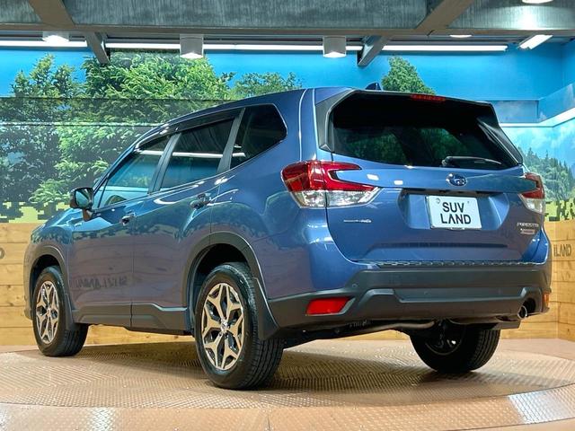 フォレスター ツーリング 禁煙車 アイサイトセイフティプラス運転支援 シートヒーター アイサイトコアテクノロジー 純正ナビ バックカメラ LEDヘッド&フォグ ETC サイドカメラ 電動パーキング オートエアコン(56枚目)