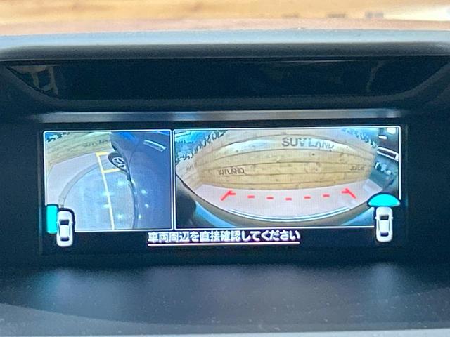 フォレスター ツーリング 禁煙車 アイサイトセイフティプラス運転支援 シートヒーター アイサイトコアテクノロジー 純正ナビ バックカメラ LEDヘッド&フォグ ETC サイドカメラ 電動パーキング オートエアコン(58枚目)