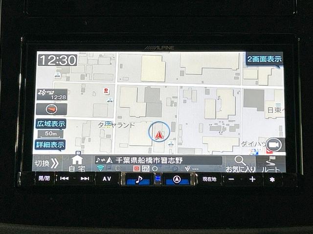 フォレスター ツーリング 禁煙車 アイサイトセイフティプラス運転支援 シートヒーター アイサイトコアテクノロジー 純正ナビ バックカメラ LEDヘッド&フォグ ETC サイドカメラ 電動パーキング オートエアコン(59枚目)