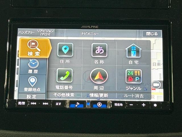フォレスター ツーリング 禁煙車 アイサイトセイフティプラス運転支援 シートヒーター アイサイトコアテクノロジー 純正ナビ バックカメラ LEDヘッド&フォグ ETC サイドカメラ 電動パーキング オートエアコン(60枚目)