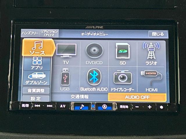 フォレスター ツーリング 禁煙車 アイサイトセイフティプラス運転支援 シートヒーター アイサイトコアテクノロジー 純正ナビ バックカメラ LEDヘッド&フォグ ETC サイドカメラ 電動パーキング オートエアコン(61枚目)