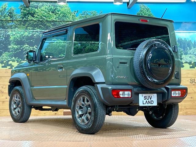 ジムニーシエラ JC 禁煙車 純正8型ナビ セーフティサポート クルコン LEDヘッド シートヒーター バックカメラ ETC オートライト フルセグ オートエアコン 純正15インチアルミホイール(26枚目)