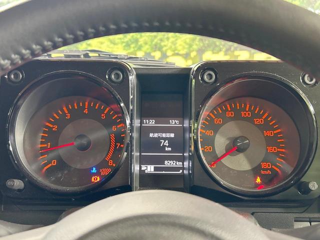 ジムニーシエラ JC 禁煙車 純正8型ナビ セーフティサポート クルコン LEDヘッド シートヒーター バックカメラ ETC オートライト フルセグ オートエアコン 純正15インチアルミホイール(35枚目)