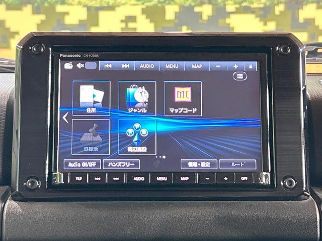 ジムニーシエラ JC 禁煙車 純正8型ナビ セーフティサポート クルコン LEDヘッド シートヒーター バックカメラ ETC オートライト フルセグ オートエアコン 純正15インチアルミホイール(42枚目)