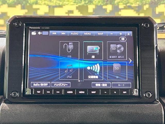 ジムニーシエラ JC 禁煙車 純正8型ナビ セーフティサポート クルコン LEDヘッド シートヒーター バックカメラ ETC オートライト フルセグ オートエアコン 純正15インチアルミホイール(43枚目)