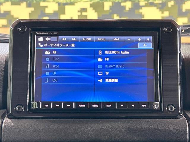 ジムニーシエラ JC 禁煙車 純正8型ナビ セーフティサポート クルコン LEDヘッド シートヒーター バックカメラ ETC オートライト フルセグ オートエアコン 純正15インチアルミホイール(44枚目)