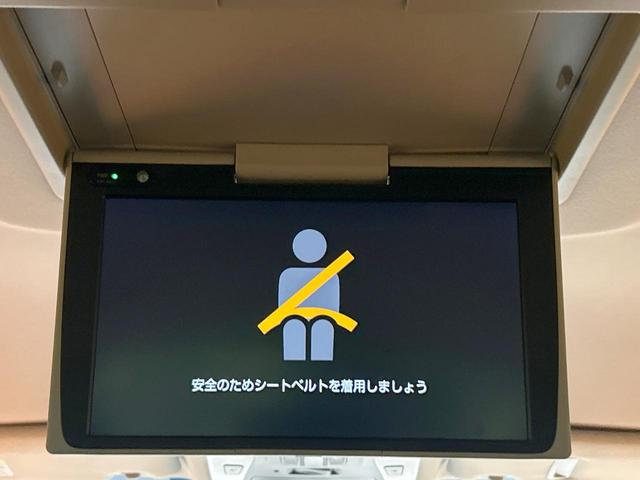 アルファード 2.5S 禁煙車 後席モニター 8型ディスプレイオーディオ 両側電動ドア レーダークルーズ オートハイビーム バックカメラ LEDヘッド&フォグ ETC フルセグ 純正18インチアルミホイール(3枚目)