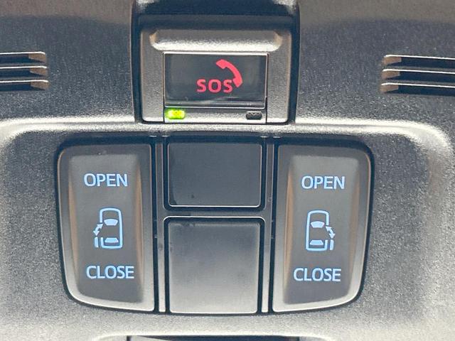 アルファード 2.5S 禁煙車 後席モニター 8型ディスプレイオーディオ 両側電動ドア レーダークルーズ オートハイビーム バックカメラ LEDヘッド&フォグ ETC フルセグ 純正18インチアルミホイール(6枚目)