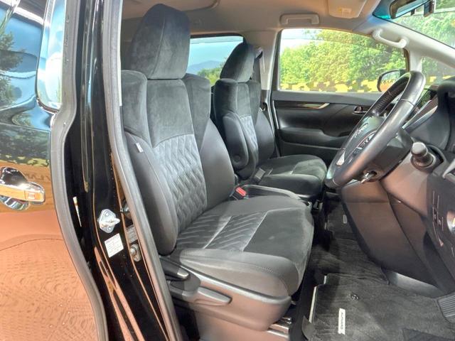 アルファード 2.5S 禁煙車 後席モニター 8型ディスプレイオーディオ 両側電動ドア レーダークルーズ オートハイビーム バックカメラ LEDヘッド&フォグ ETC フルセグ 純正18インチアルミホイール(8枚目)