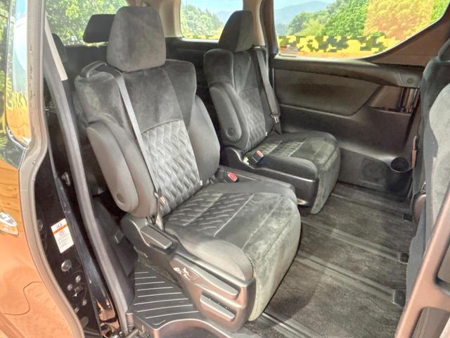 アルファード 2.5S 禁煙車 後席モニター 8型ディスプレイオーディオ 両側電動ドア レーダークルーズ オートハイビーム バックカメラ LEDヘッド&フォグ ETC フルセグ 純正18インチアルミホイール(9枚目)