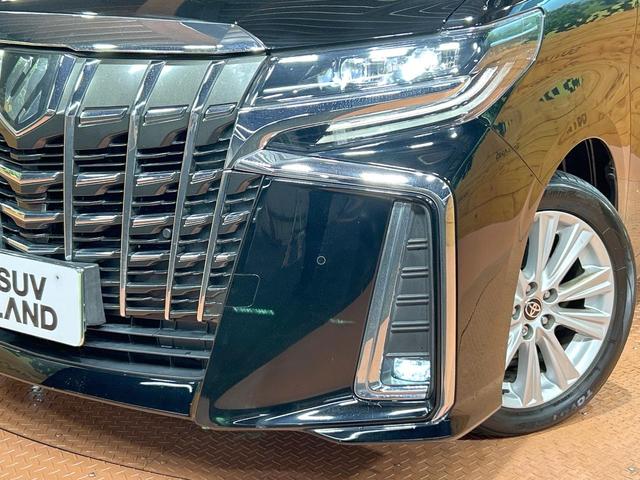 アルファード 2.5S 禁煙車 後席モニター 8型ディスプレイオーディオ 両側電動ドア レーダークルーズ オートハイビーム バックカメラ LEDヘッド&フォグ ETC フルセグ 純正18インチアルミホイール(12枚目)