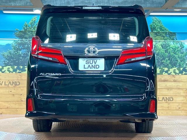 アルファード 2.5S 禁煙車 後席モニター 8型ディスプレイオーディオ 両側電動ドア レーダークルーズ オートハイビーム バックカメラ LEDヘッド&フォグ ETC フルセグ 純正18インチアルミホイール(15枚目)