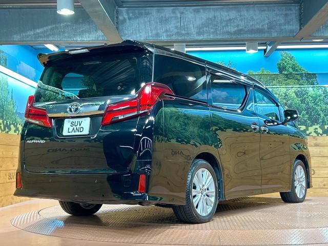 アルファード 2.5S 禁煙車 後席モニター 8型ディスプレイオーディオ 両側電動ドア レーダークルーズ オートハイビーム バックカメラ LEDヘッド&フォグ ETC フルセグ 純正18インチアルミホイール(17枚目)
