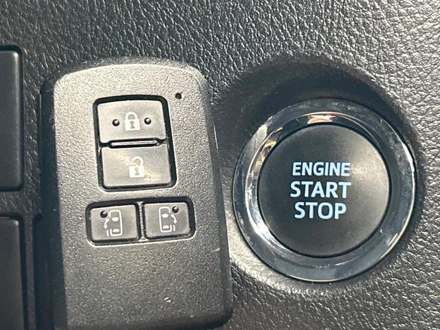 アルファード 2.5S 禁煙車 後席モニター 8型ディスプレイオーディオ 両側電動ドア レーダークルーズ オートハイビーム バックカメラ LEDヘッド&フォグ ETC フルセグ 純正18インチアルミホイール(22枚目)