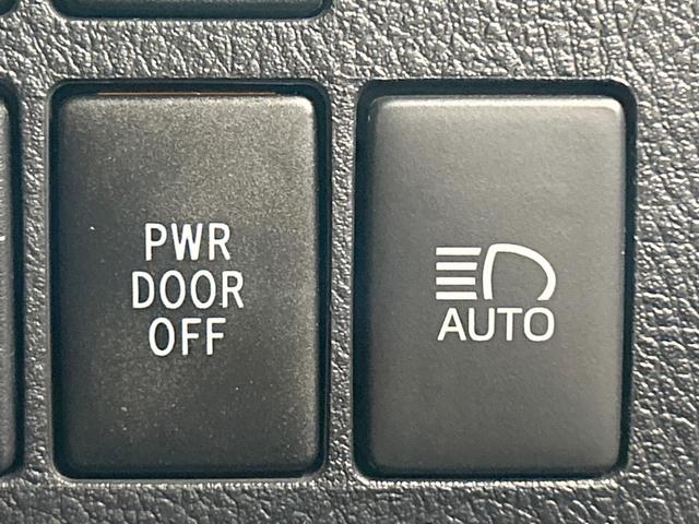 アルファード 2.5S 禁煙車 後席モニター 8型ディスプレイオーディオ 両側電動ドア レーダークルーズ オートハイビーム バックカメラ LEDヘッド&フォグ ETC フルセグ 純正18インチアルミホイール(23枚目)