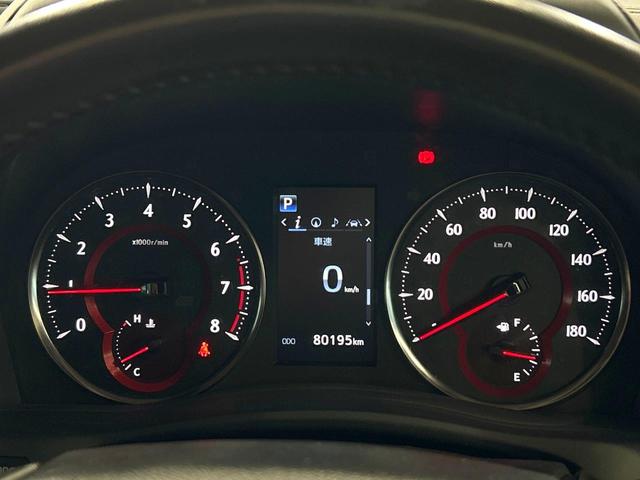 アルファード 2.5S 禁煙車 後席モニター 8型ディスプレイオーディオ 両側電動ドア レーダークルーズ オートハイビーム バックカメラ LEDヘッド&フォグ ETC フルセグ 純正18インチアルミホイール(24枚目)