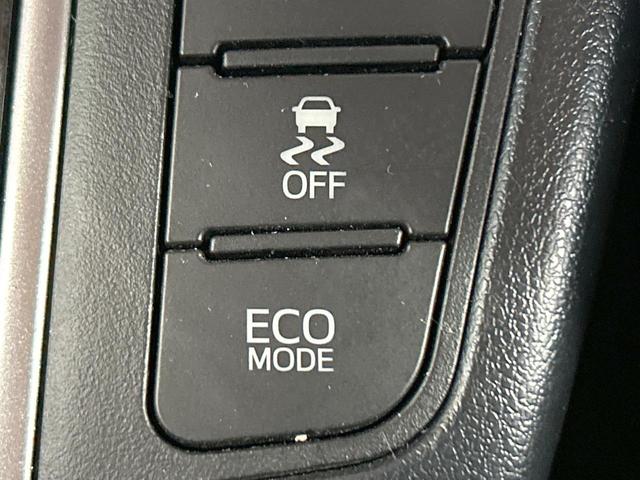 アルファード 2.5S 禁煙車 後席モニター 8型ディスプレイオーディオ 両側電動ドア レーダークルーズ オートハイビーム バックカメラ LEDヘッド&フォグ ETC フルセグ 純正18インチアルミホイール(31枚目)