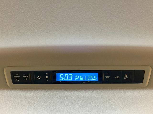 アルファード 2.5S 禁煙車 後席モニター 8型ディスプレイオーディオ 両側電動ドア レーダークルーズ オートハイビーム バックカメラ LEDヘッド&フォグ ETC フルセグ 純正18インチアルミホイール(35枚目)