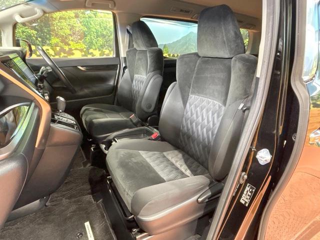 アルファード 2.5S 禁煙車 後席モニター 8型ディスプレイオーディオ 両側電動ドア レーダークルーズ オートハイビーム バックカメラ LEDヘッド&フォグ ETC フルセグ 純正18インチアルミホイール(38枚目)