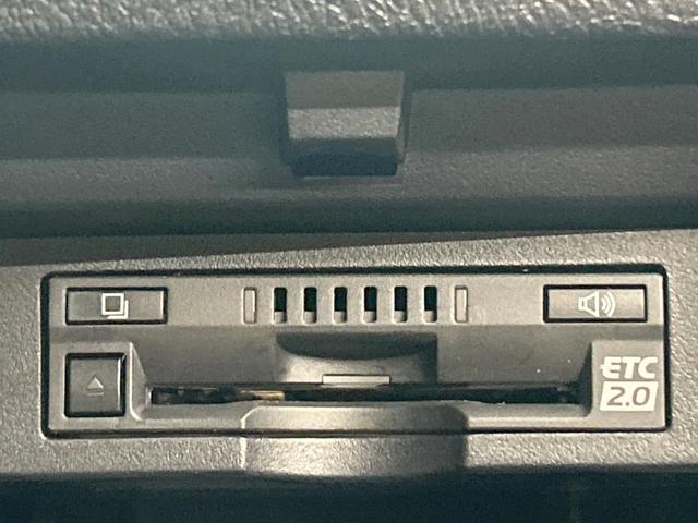 アルファード 2.5S 禁煙車 後席モニター 8型ディスプレイオーディオ 両側電動ドア レーダークルーズ オートハイビーム バックカメラ LEDヘッド&フォグ ETC フルセグ 純正18インチアルミホイール(50枚目)