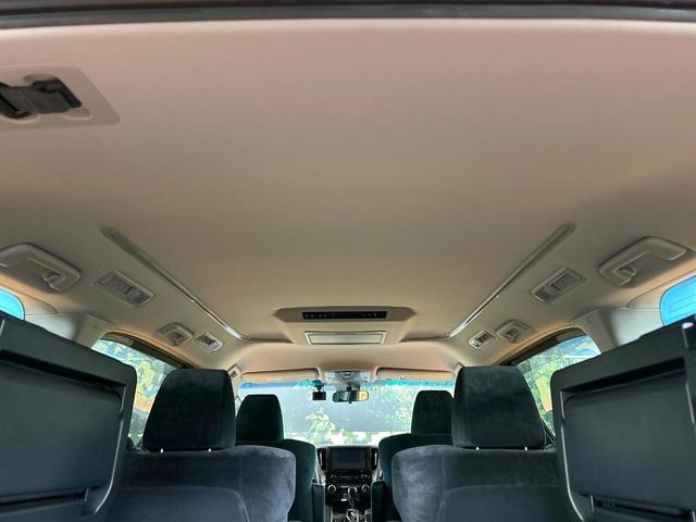 アルファード 2.5S 禁煙車 後席モニター 8型ディスプレイオーディオ 両側電動ドア レーダークルーズ オートハイビーム バックカメラ LEDヘッド&フォグ ETC フルセグ 純正18インチアルミホイール(60枚目)