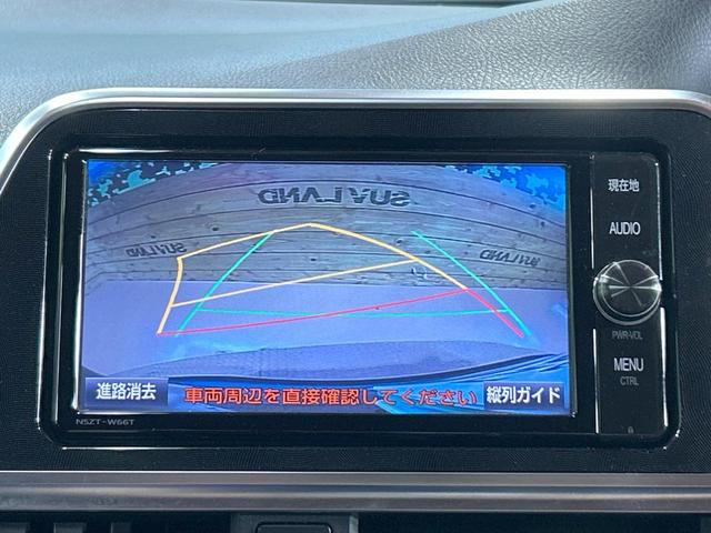シエンタ Ｇ　禁煙車　両側電動スライドドア　純正ＳＤナビ　バックカメラ　オートエアコン　プッシュスタートシステム　アイドリングストップ　革巻きステアリング　ＥＴＣ　スマートキー（4枚目）